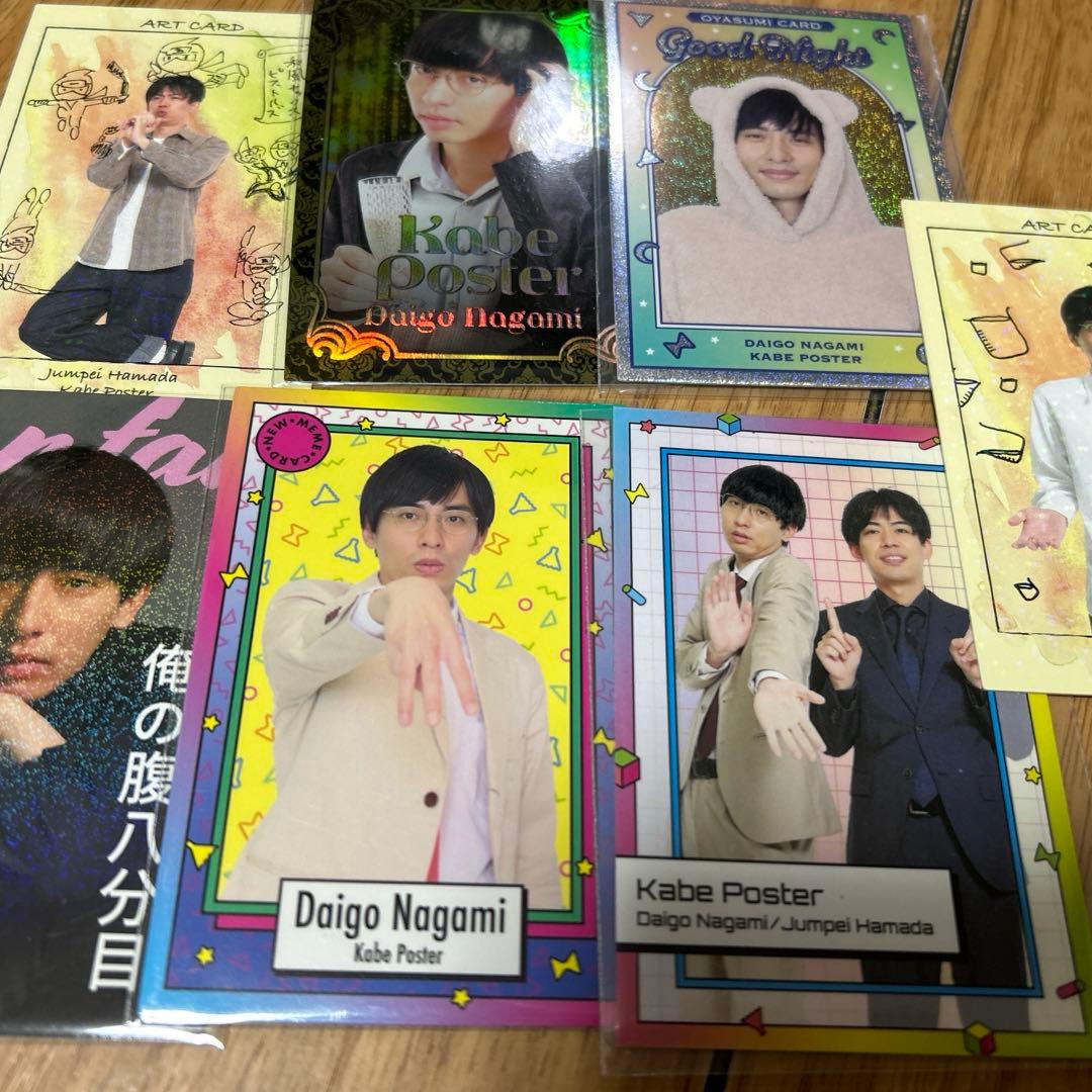 ヌヌヌさま専用ページ