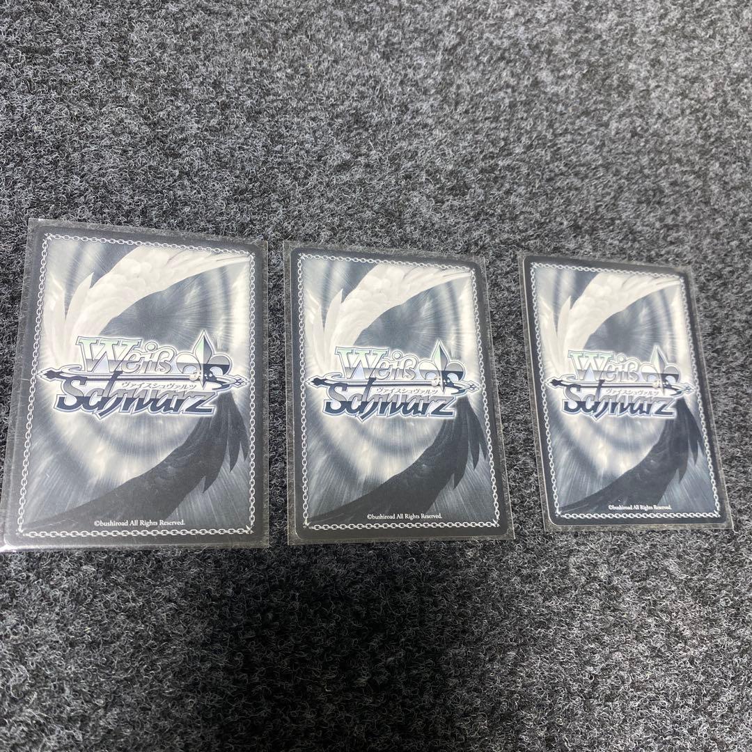 ヴァイスシュヴァルツ　ホロライブ　あくあ　ムメイ　ルーナ