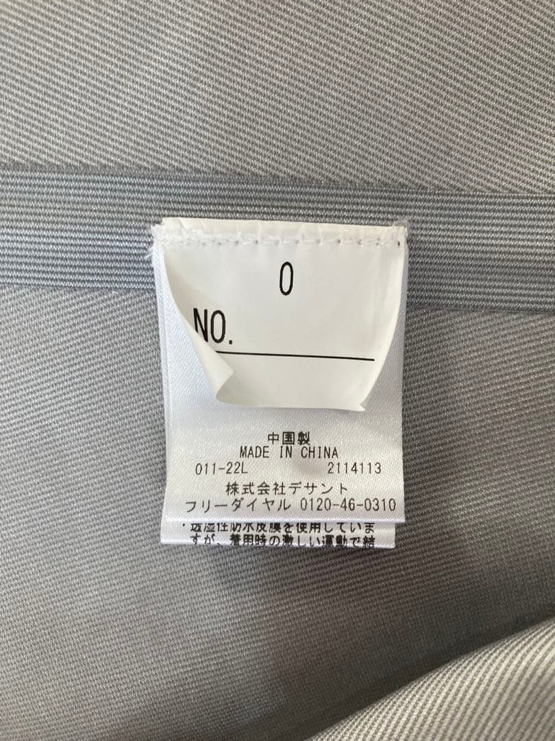 DESCENTEデサント メイトジャケット