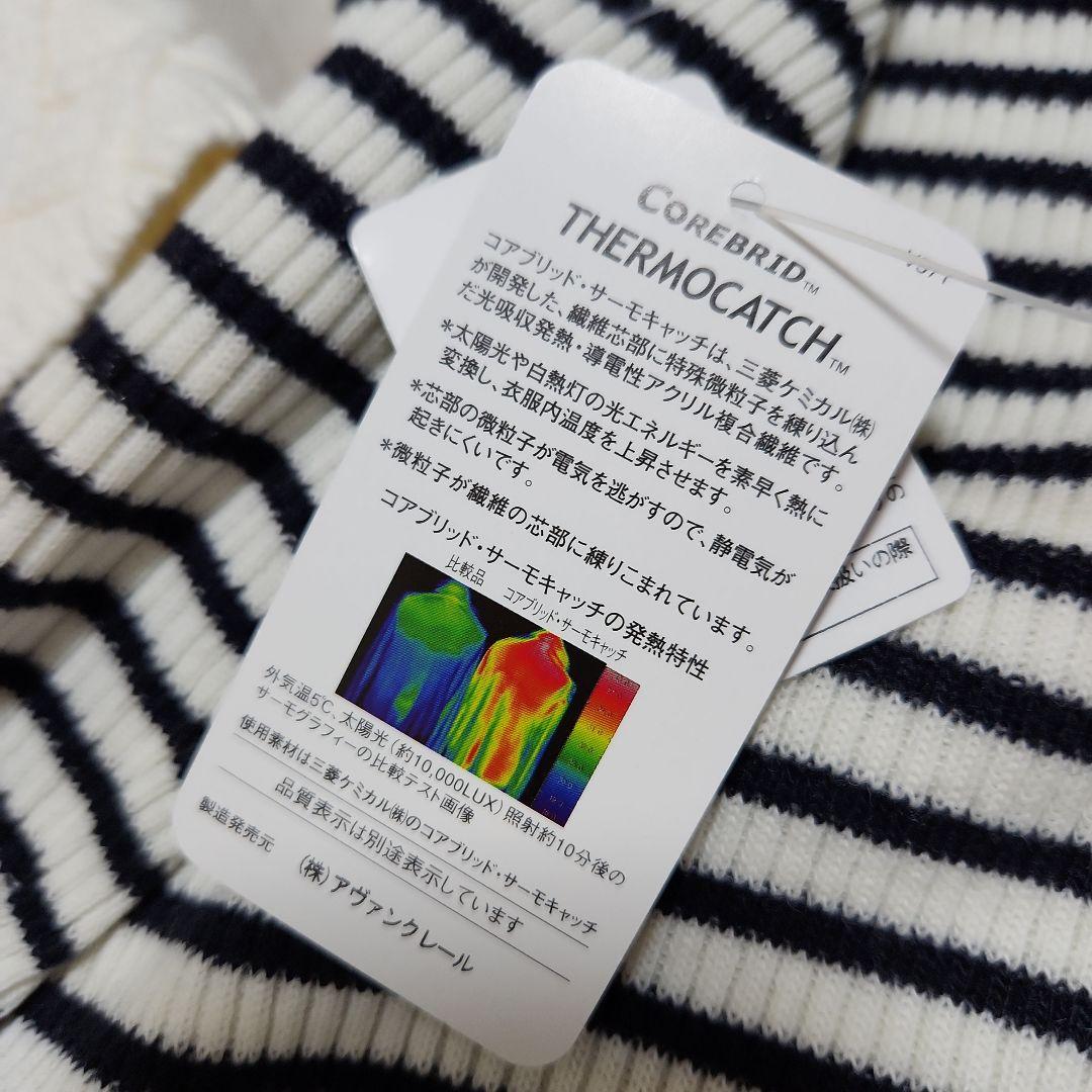 新品☆sandie☆ゴルフ2点セットショートパンツ防風 発熱リブニット M 紺白