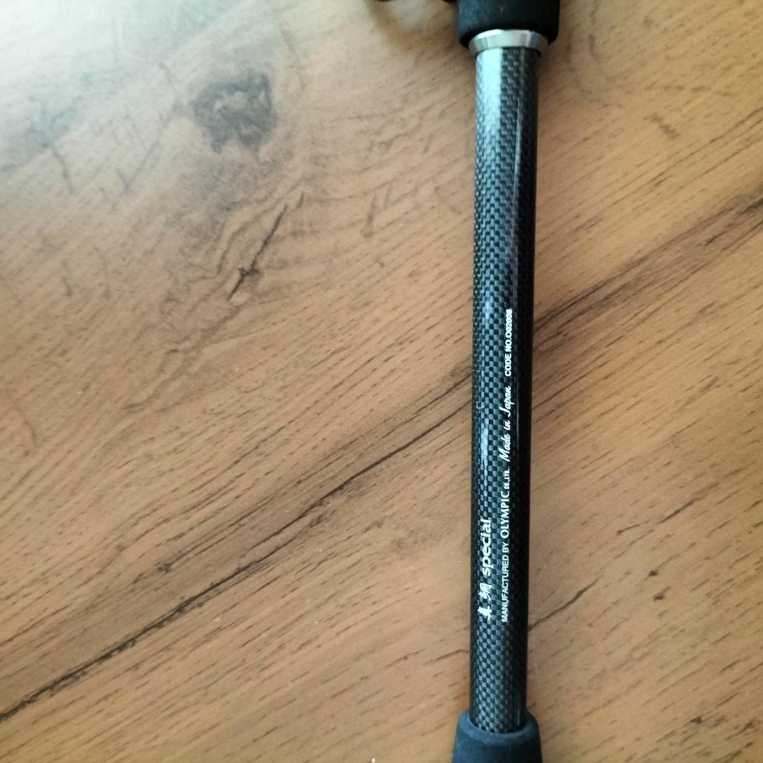 OLYMPIC INDIVI ライトテンヤ真鯛 ILTMS　240MH-S