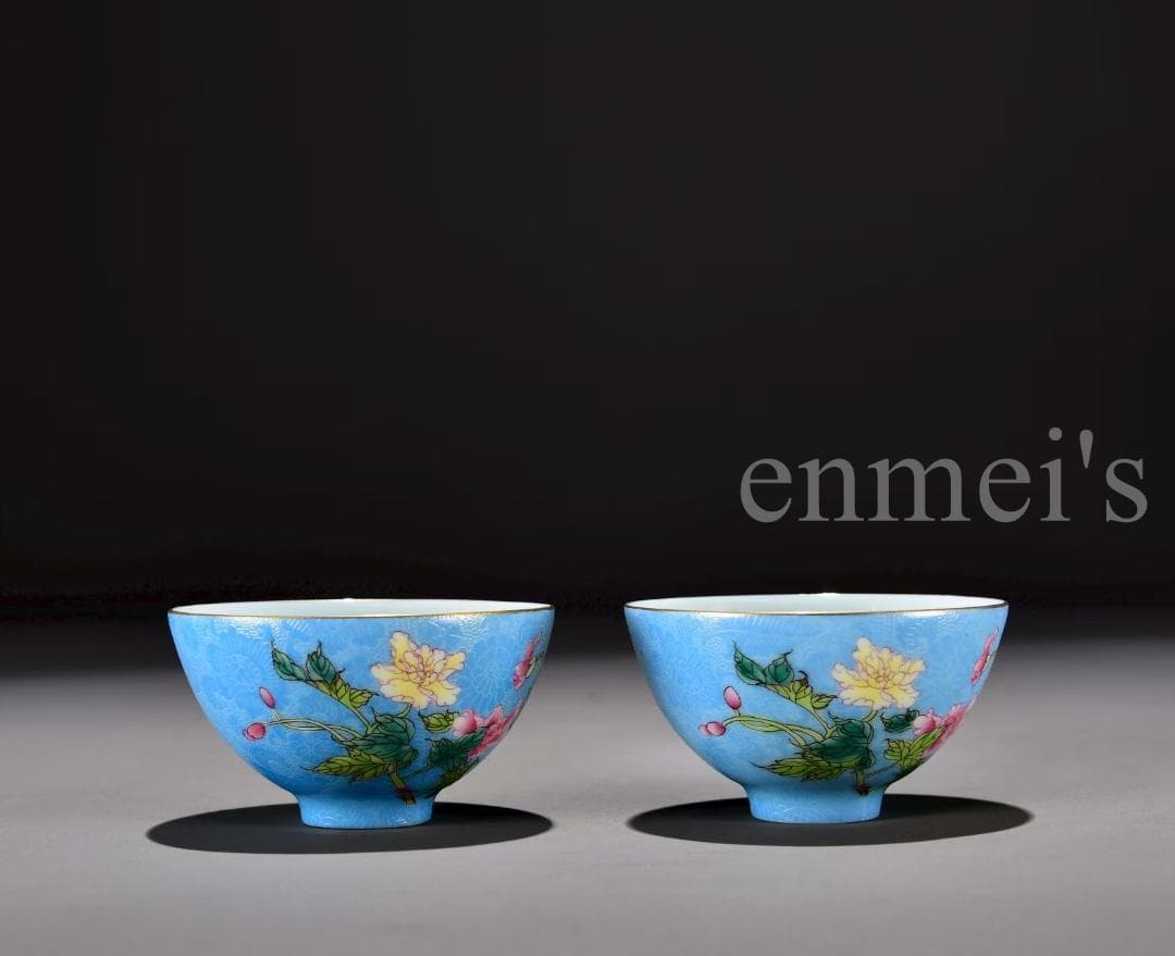 28青色花柄陶磁器茶碗2個セット