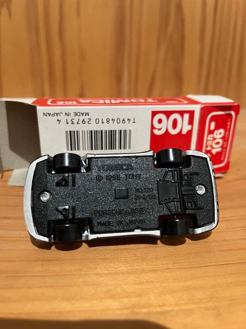 赤箱トミカ106 ポルシェ 959 パトカー