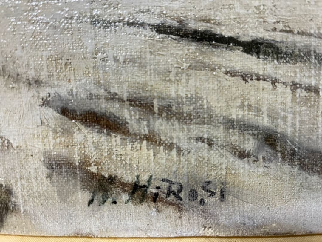 巨匠 野田弘志『道』油彩 カンヴァス M6 1974年作 原画 真作保証 1点物