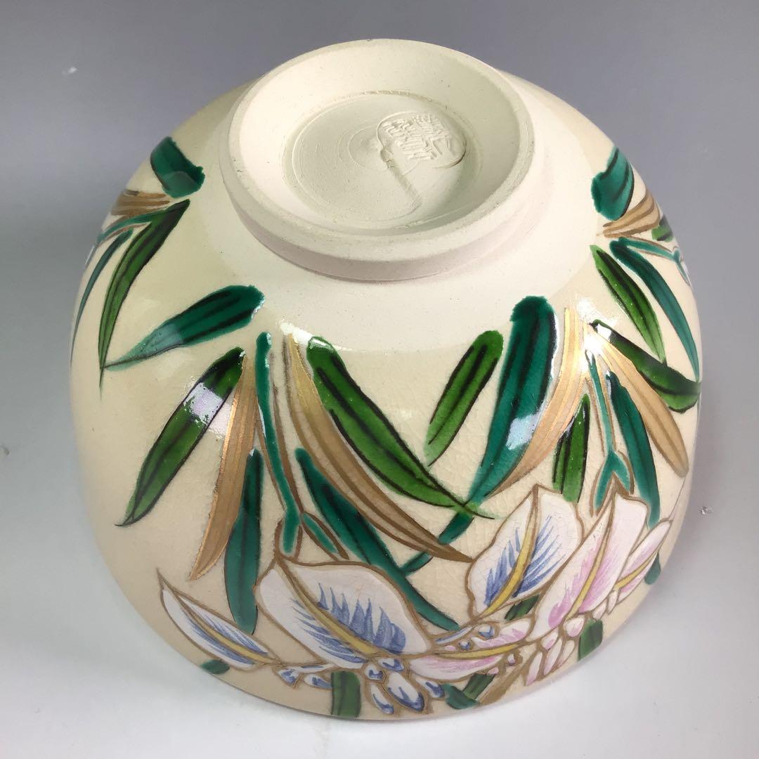 Ｒ６２１　茶碗　十二客　『臥竜山一光造』『花暦十二ヶ月』『数茶碗』　共箱　茶道具