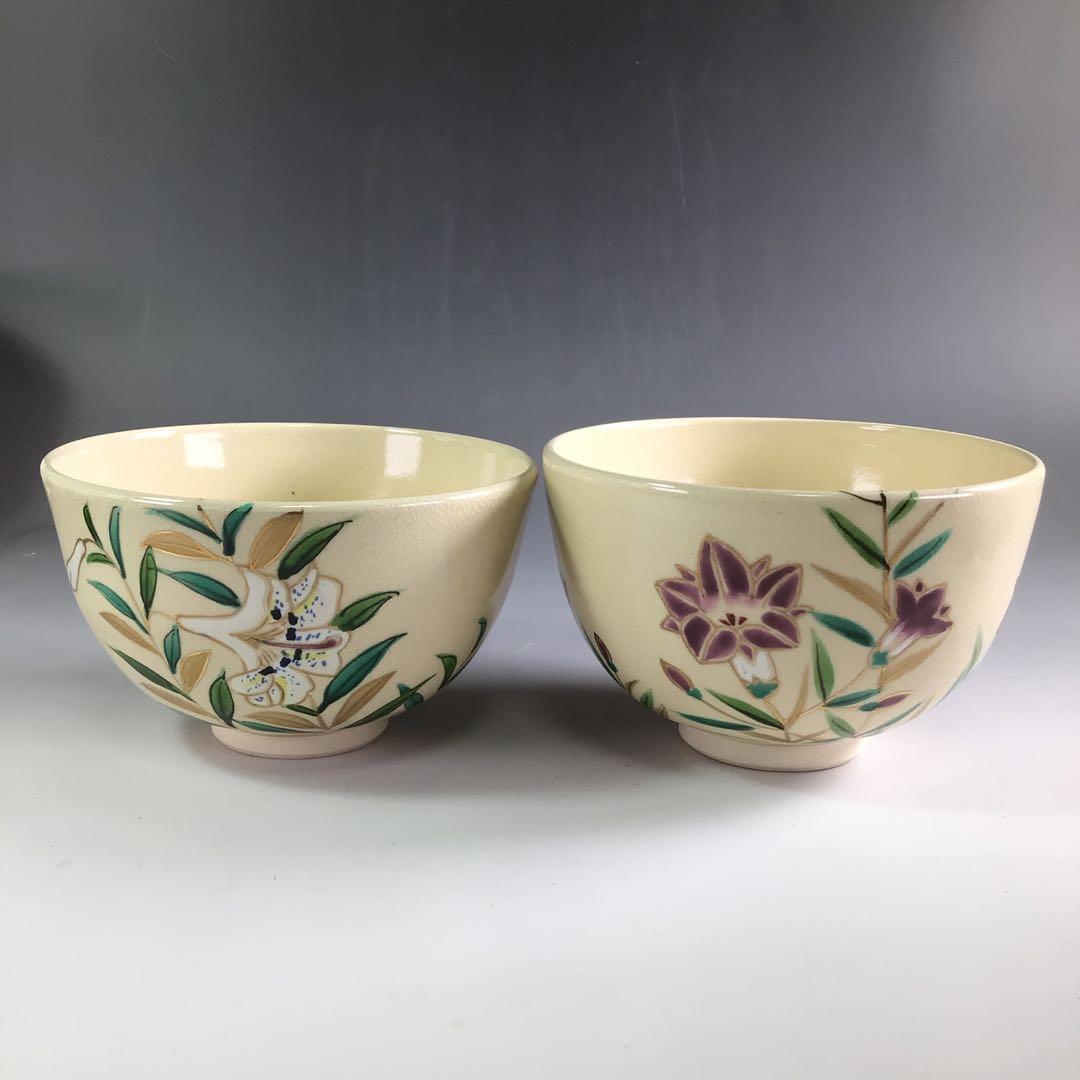 Ｒ６２１　茶碗　十二客　『臥竜山一光造』『花暦十二ヶ月』『数茶碗』　共箱　茶道具