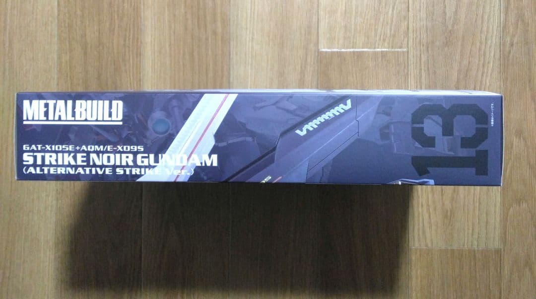 L BUILD　ストライクノワールガンダム