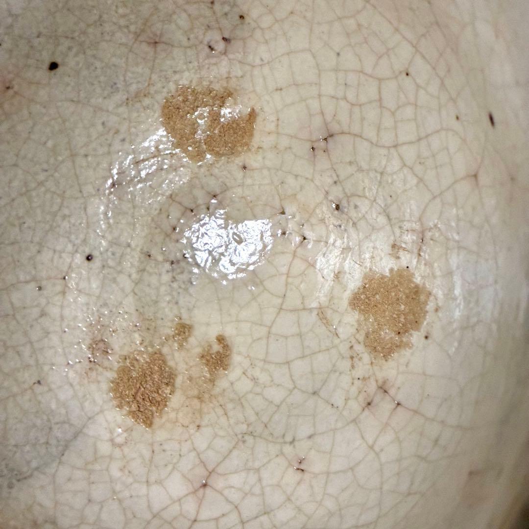 杉本 幻覚 貞光 粉引 旅 茶碗 手捻り