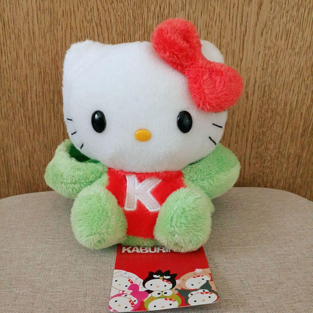 サンリオ ハローキティ　かぶりんぼ　けろっぴ　ぬいぐるみ　ケロッピ　レア