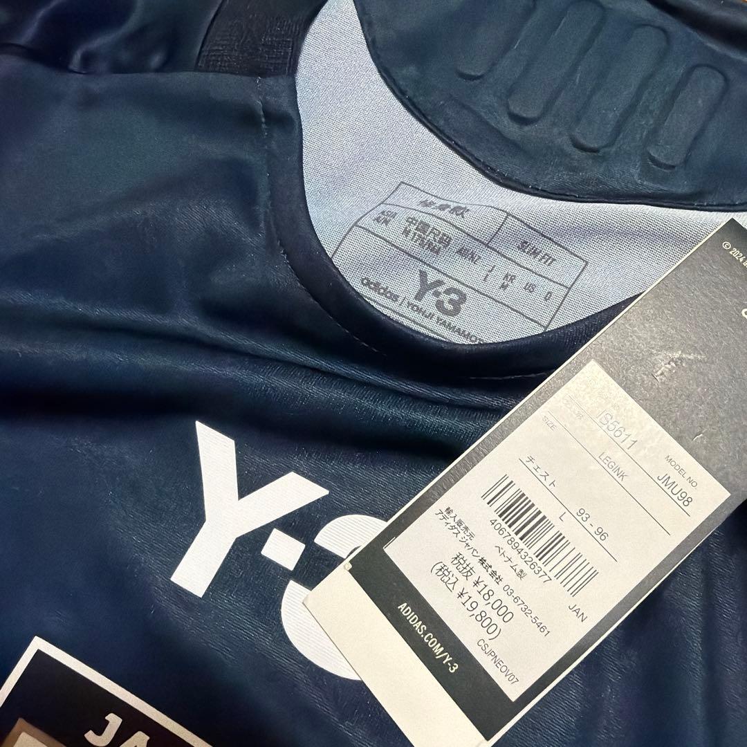 日本代表　オーセンティックユニフォーム　長袖 新品未使用 Y-3 Lサイズ