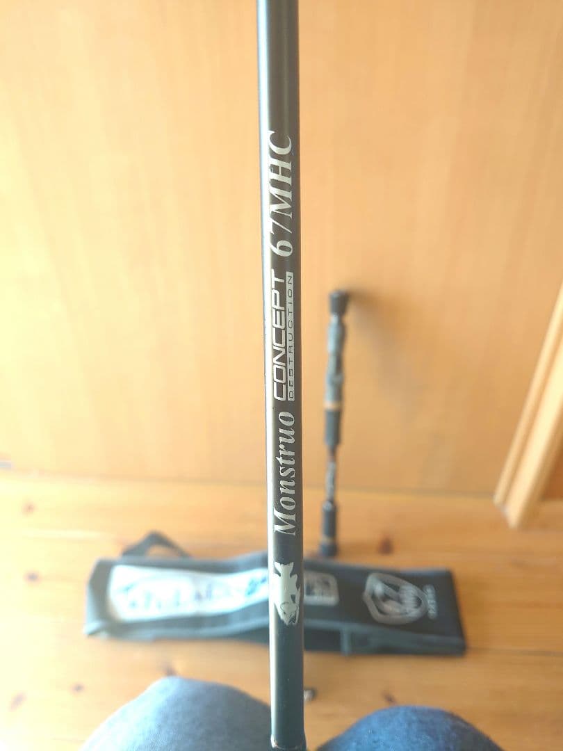 ツララ　モンストロ　コンセプトD　67MHC