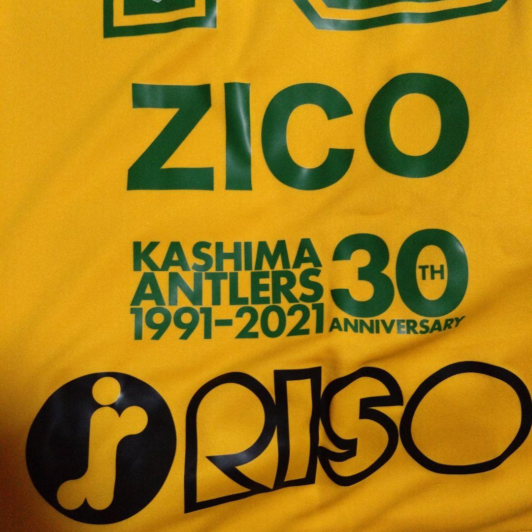 鹿島アントラーズ　サードユニフォーム　30周年記念ユニフォーム　ジーコ　2021