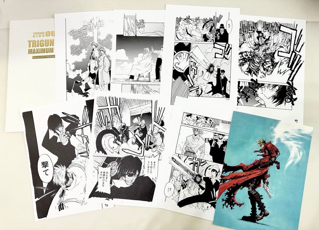 トライガンマキシマム ヤングキングアワーズ特製複製原画セット 内藤泰弘