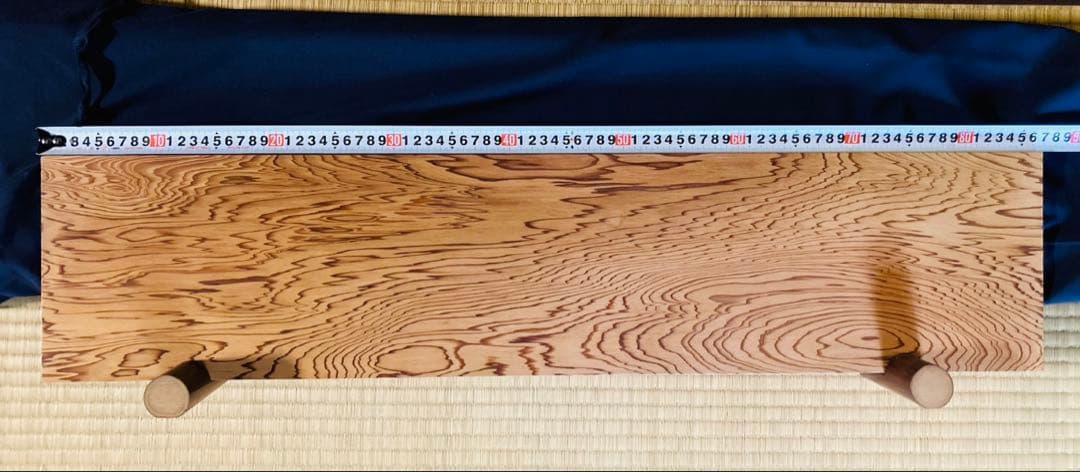 茶道　木目が美しい　吉野杉結界　藤五作　ほぼ新品　専用箱&収納袋付き