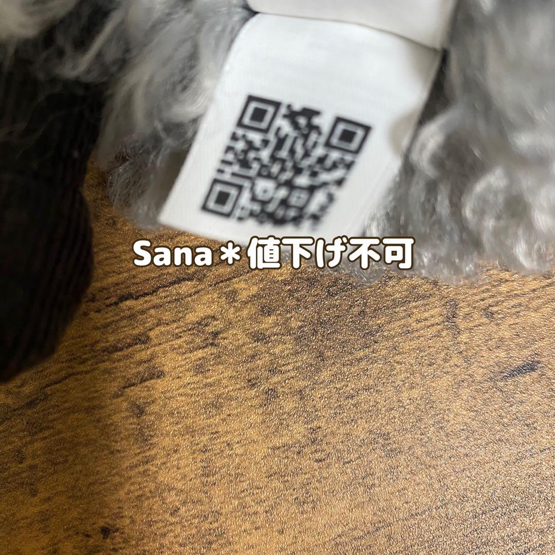 新品　ジェリーキャット　雲　バッグチャーム　キーホルダー　storm cloud