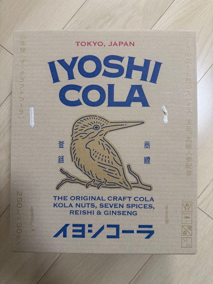 イヨシコーラ缶(250ml)30本セット