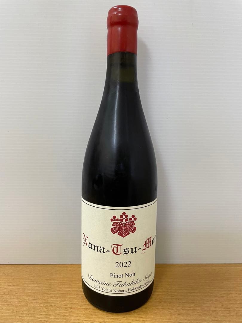 ドメーヌタカヒコ　ナナツモリ　ピノ・ノワール2022