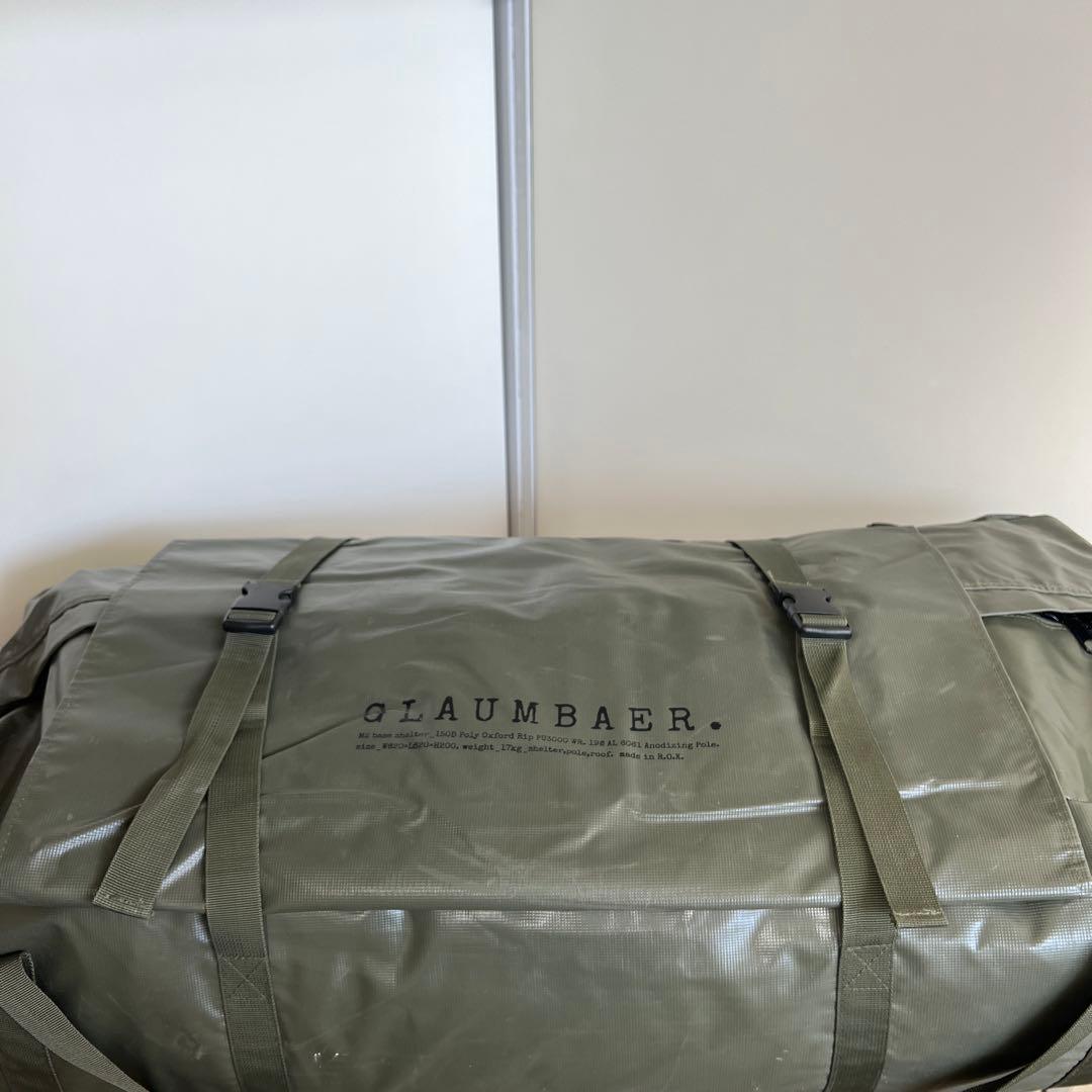 [お得セット] GLAUMBAER Shelter (オリーブ+タン) ①