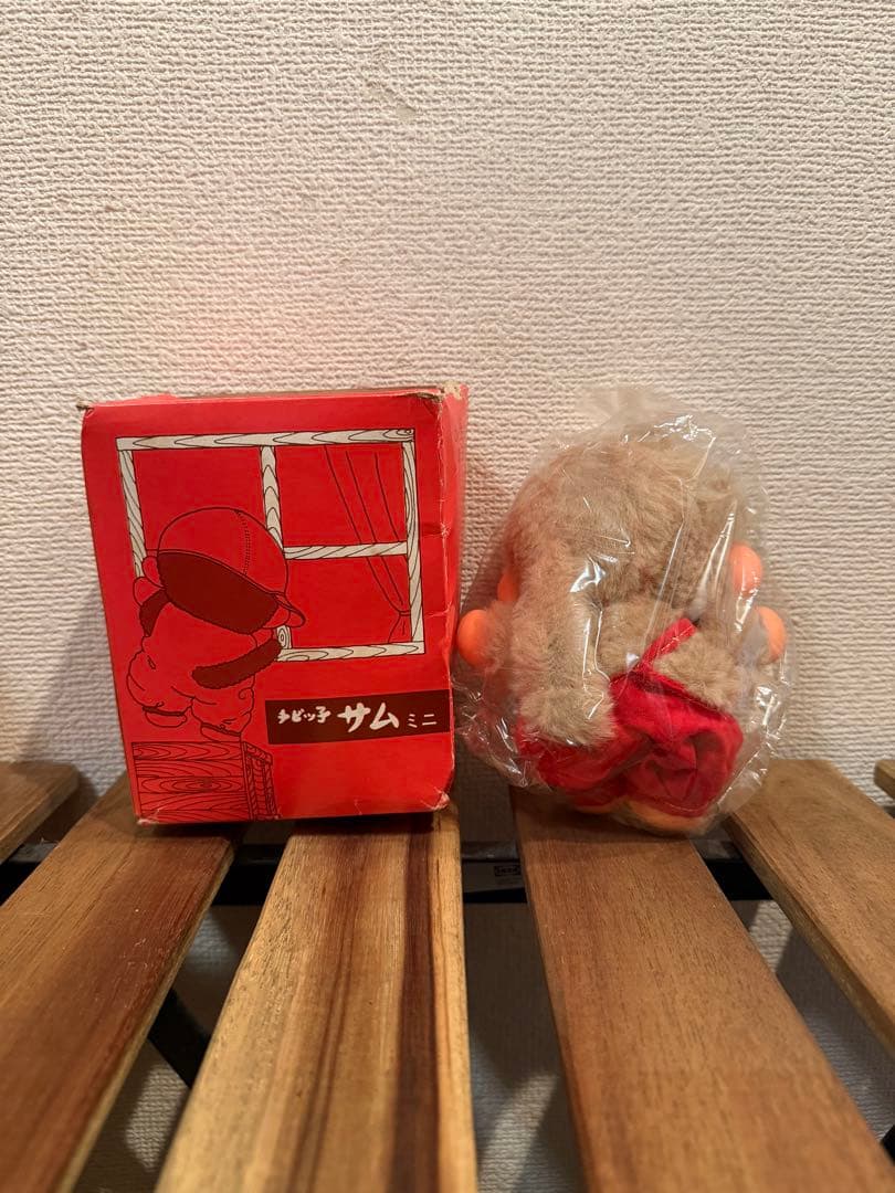 ちびっこサム　ミニ　ぬいぐるみ　箱付き
