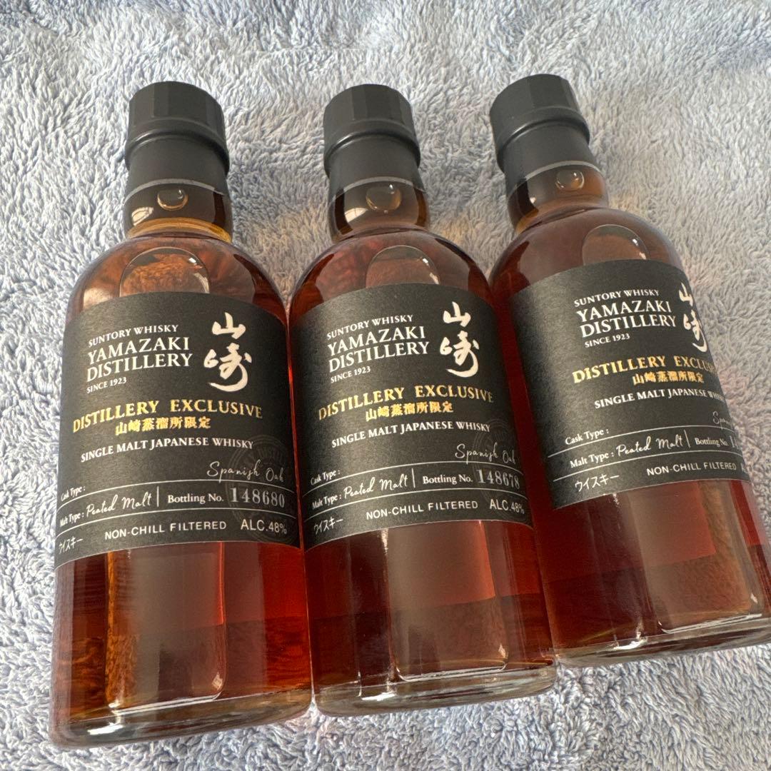 山崎蒸留所ミニボトル