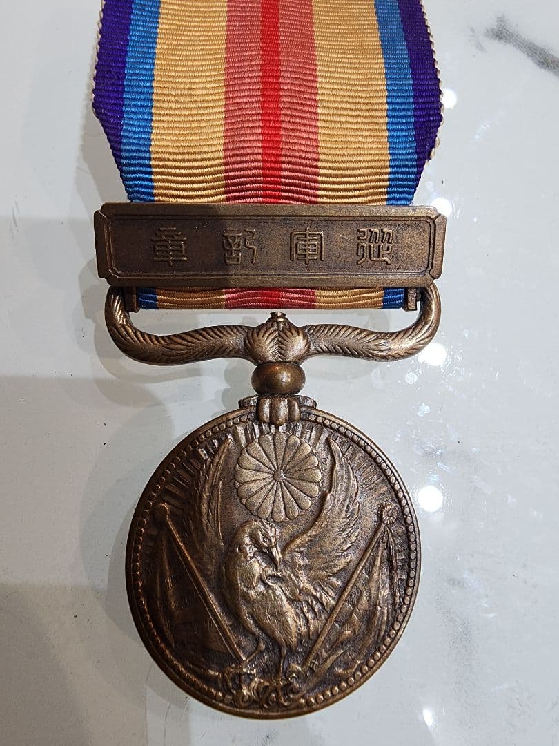 ミリタリー 勲章セット 大満洲国 建国功労章 大同元年
