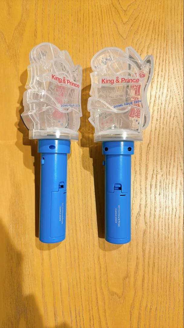 キンプリ ペンライト starring