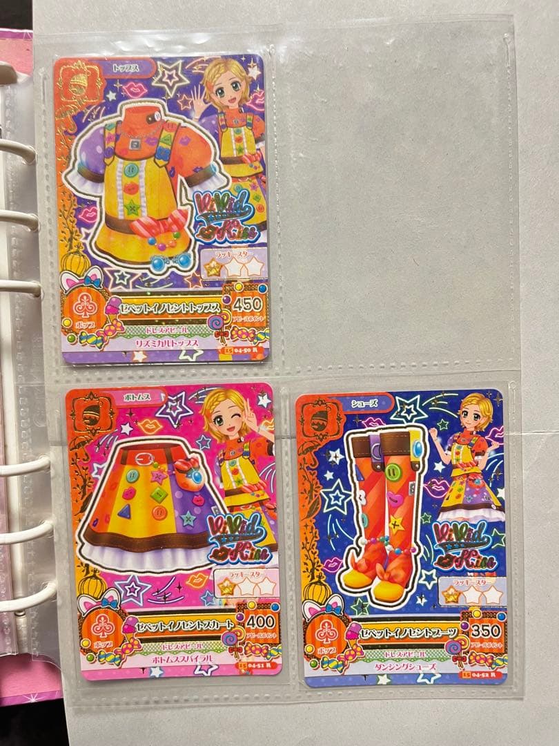 アイカツカード バインダー入り まとめ売り