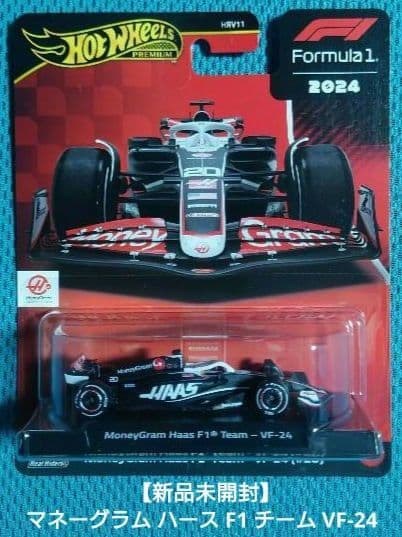 【新品未開封】2025 HW FORMULA 1 　　　６種セット