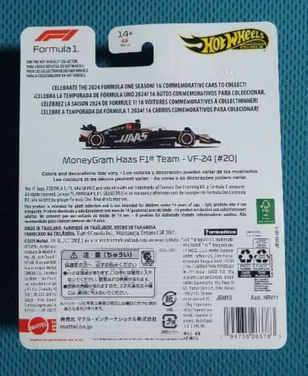 【新品未開封】2025 HW FORMULA 1 　　　６種セット