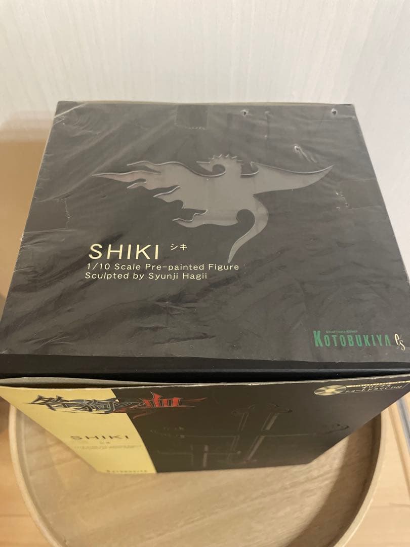 咎狗の血 esシリーズフィギュア シキ/アキラセット ドラマCDつき