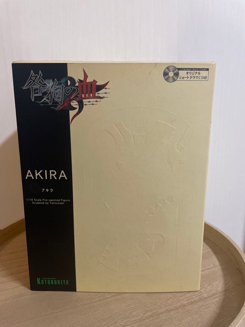 咎狗の血 esシリーズフィギュア シキ/アキラセット ドラマCDつき