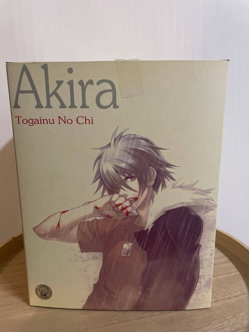 咎狗の血 esシリーズフィギュア シキ/アキラセット ドラマCDつき