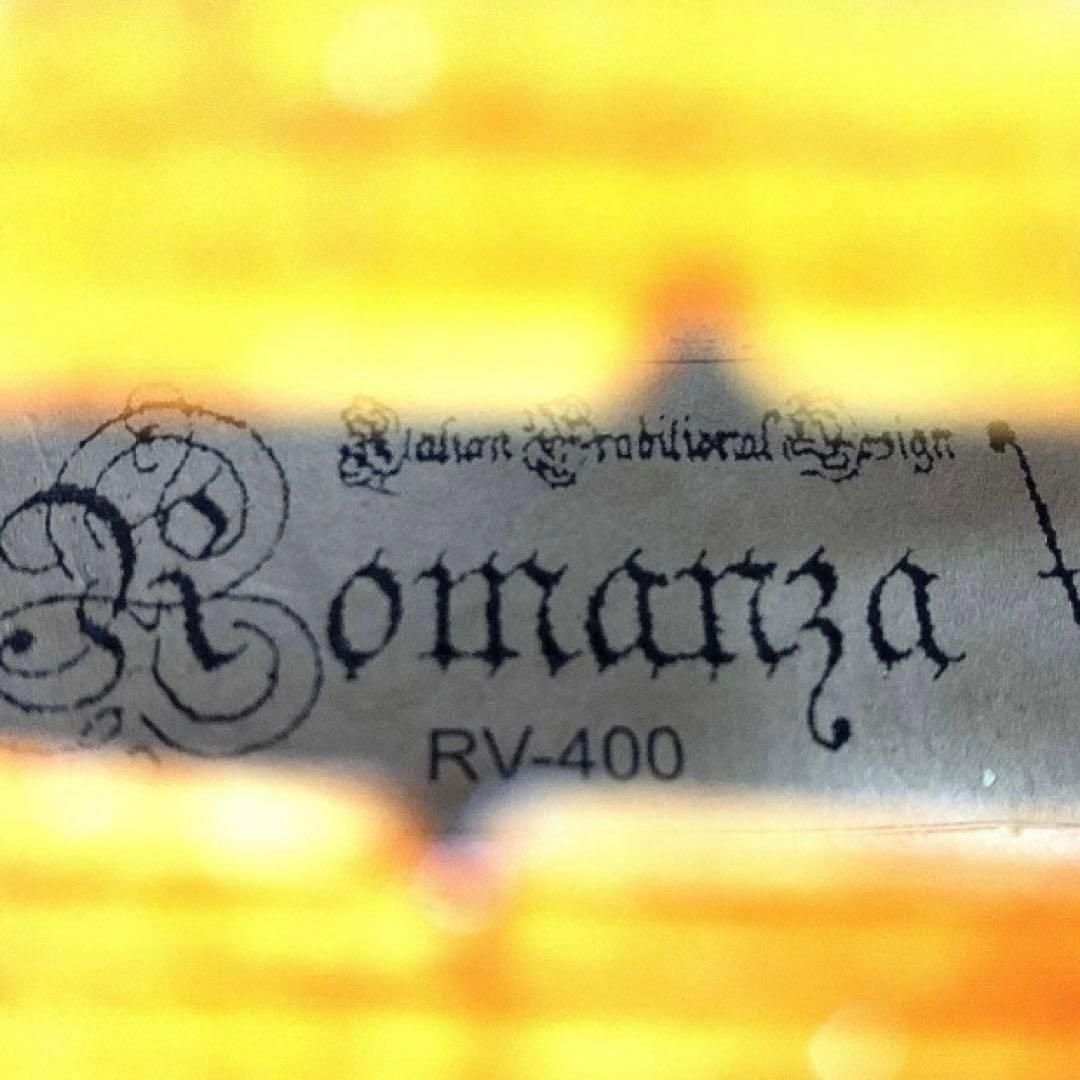 ROMANZA バイオリン RV-400 4/4サイズ ケース付 ヴァイオリン