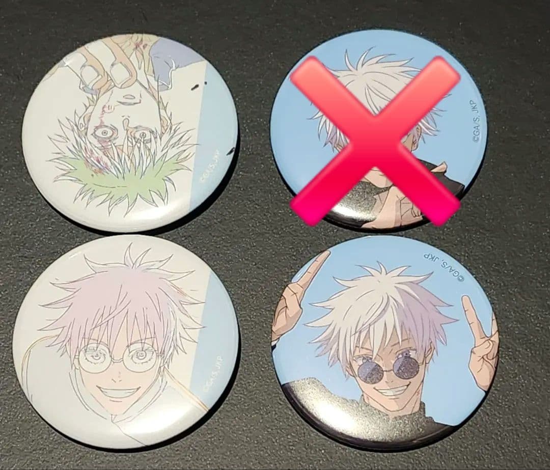 呪術廻戦展 渋谷事変 缶バッジ 五条悟