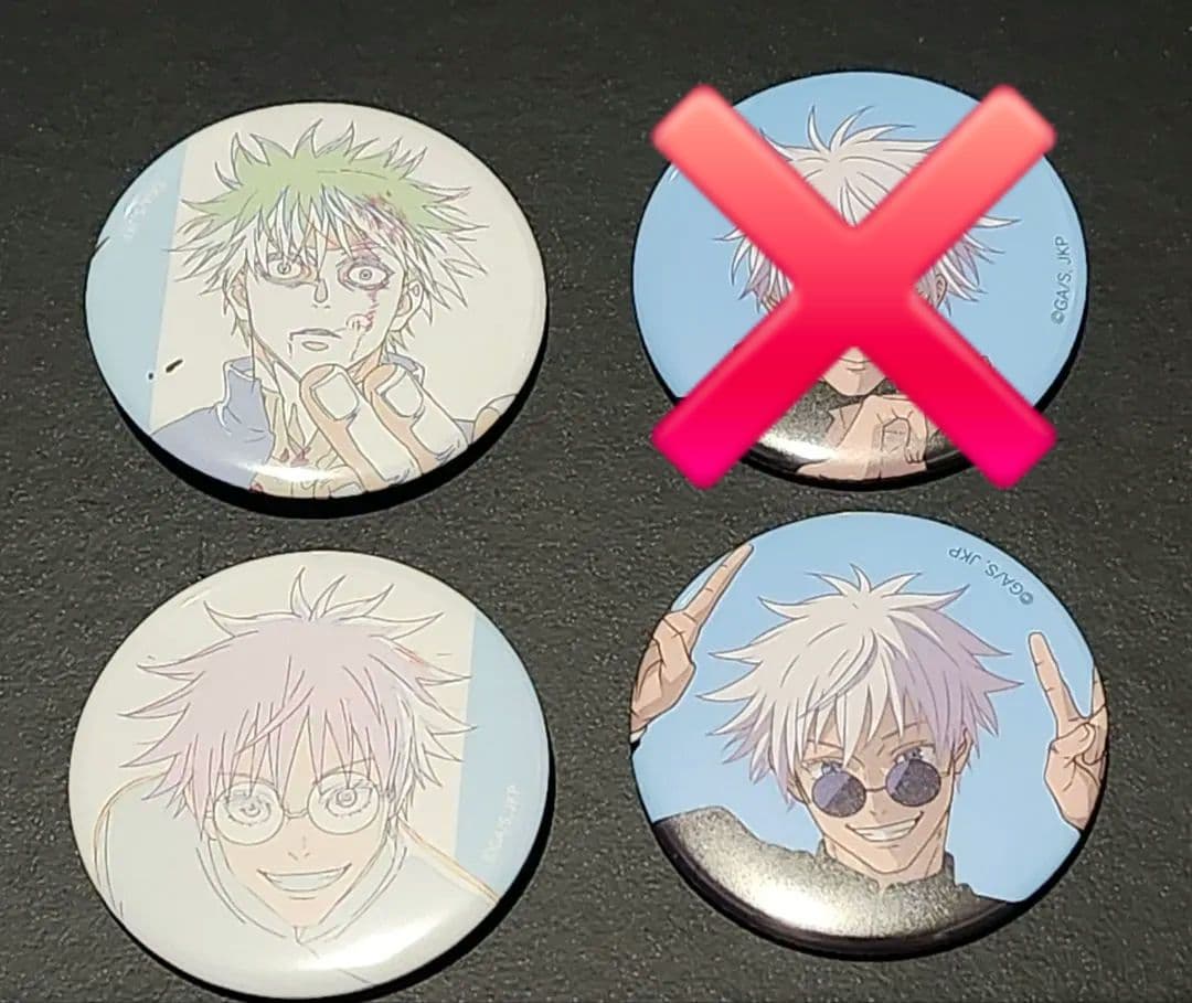 呪術廻戦展 渋谷事変 缶バッジ 五条悟