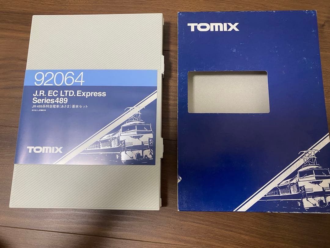 MM031【未使用未走行品】TOMIX JR489系「特急電車あさま」基本セット