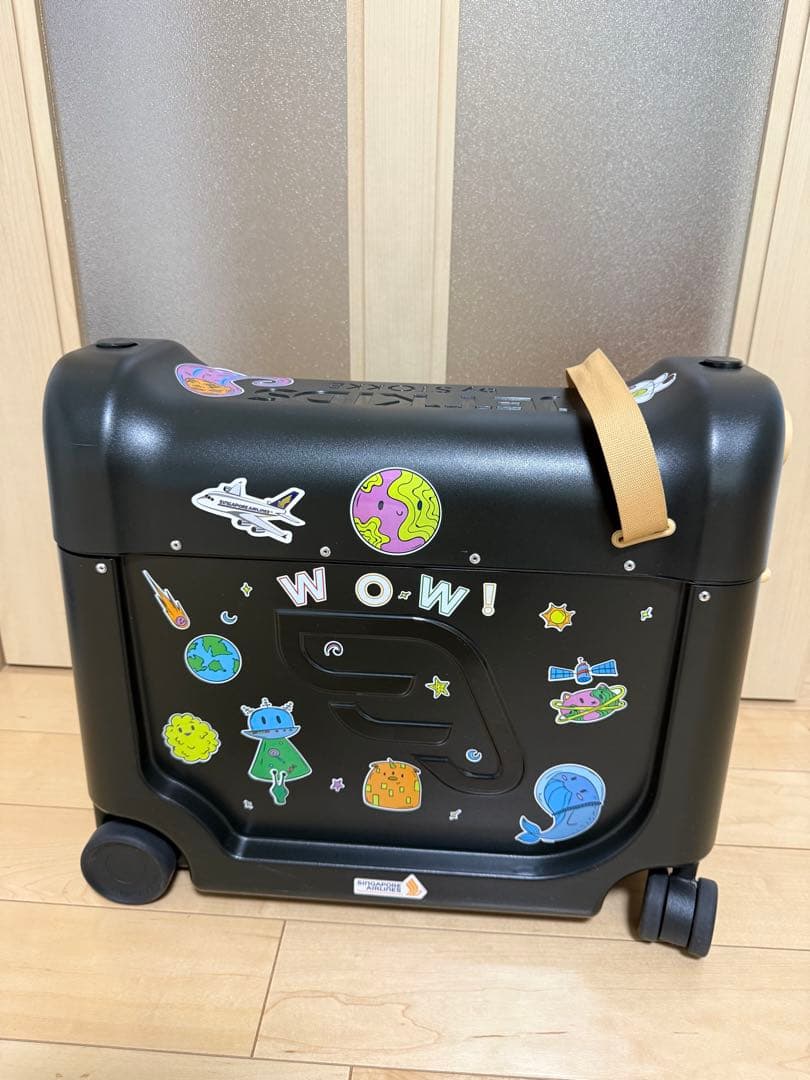 JETKIDS by STOKKE スーツケース 黒　ストッケジェットキッズ