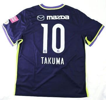 【美品】サンフレッチェ広島 2016シーズン 浅野拓磨 Mサイズ
