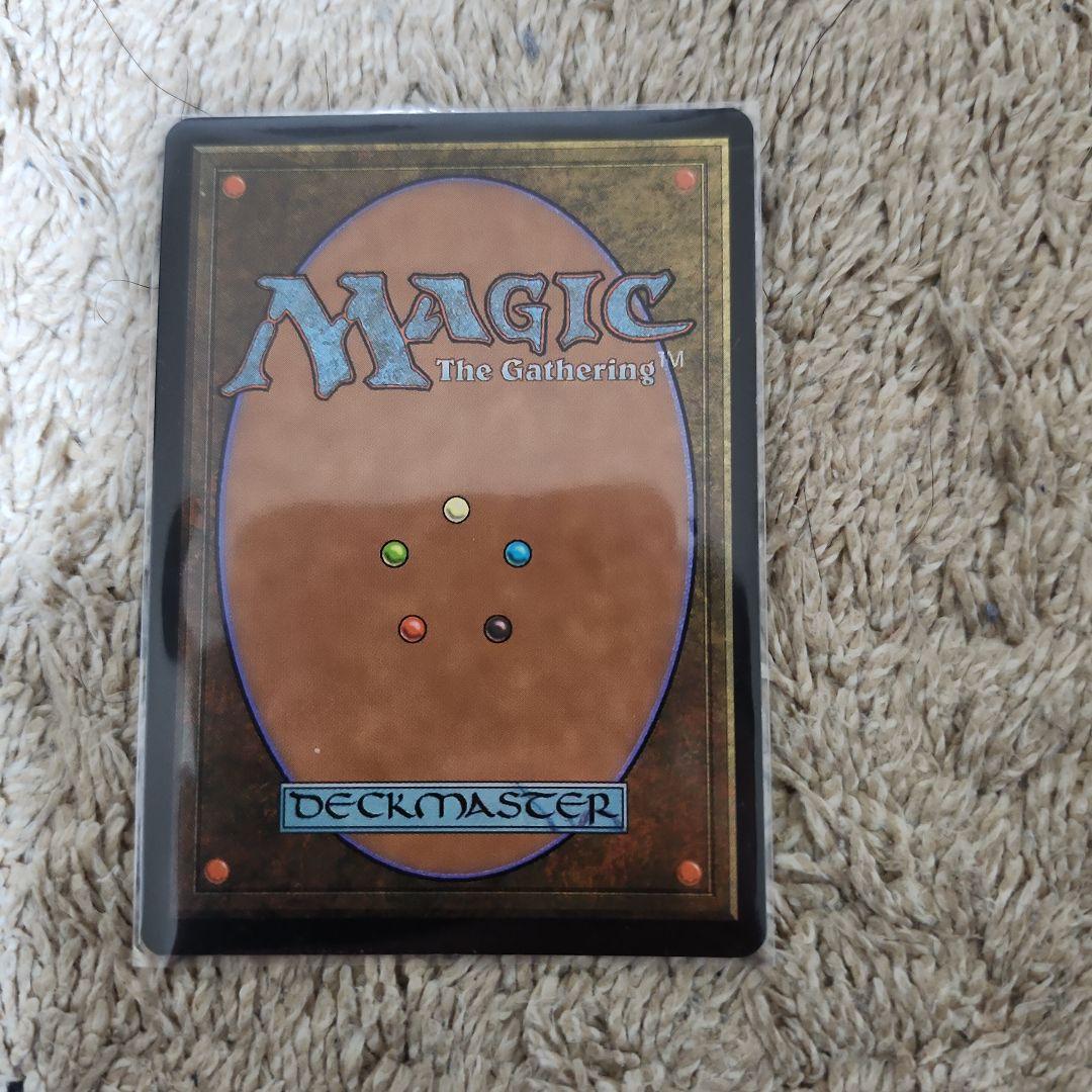 アトンティスの王 マジック：ザ・ギャザリング　七版　FOIL