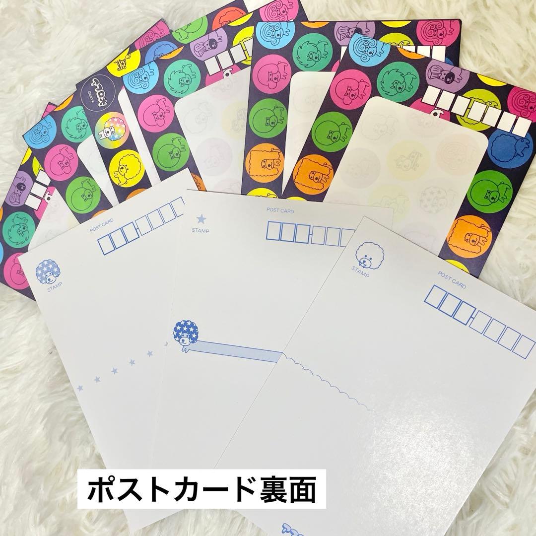 【希少】平成レトロ 当時物100% キャラクター便箋 封筒 大量まとめ売り