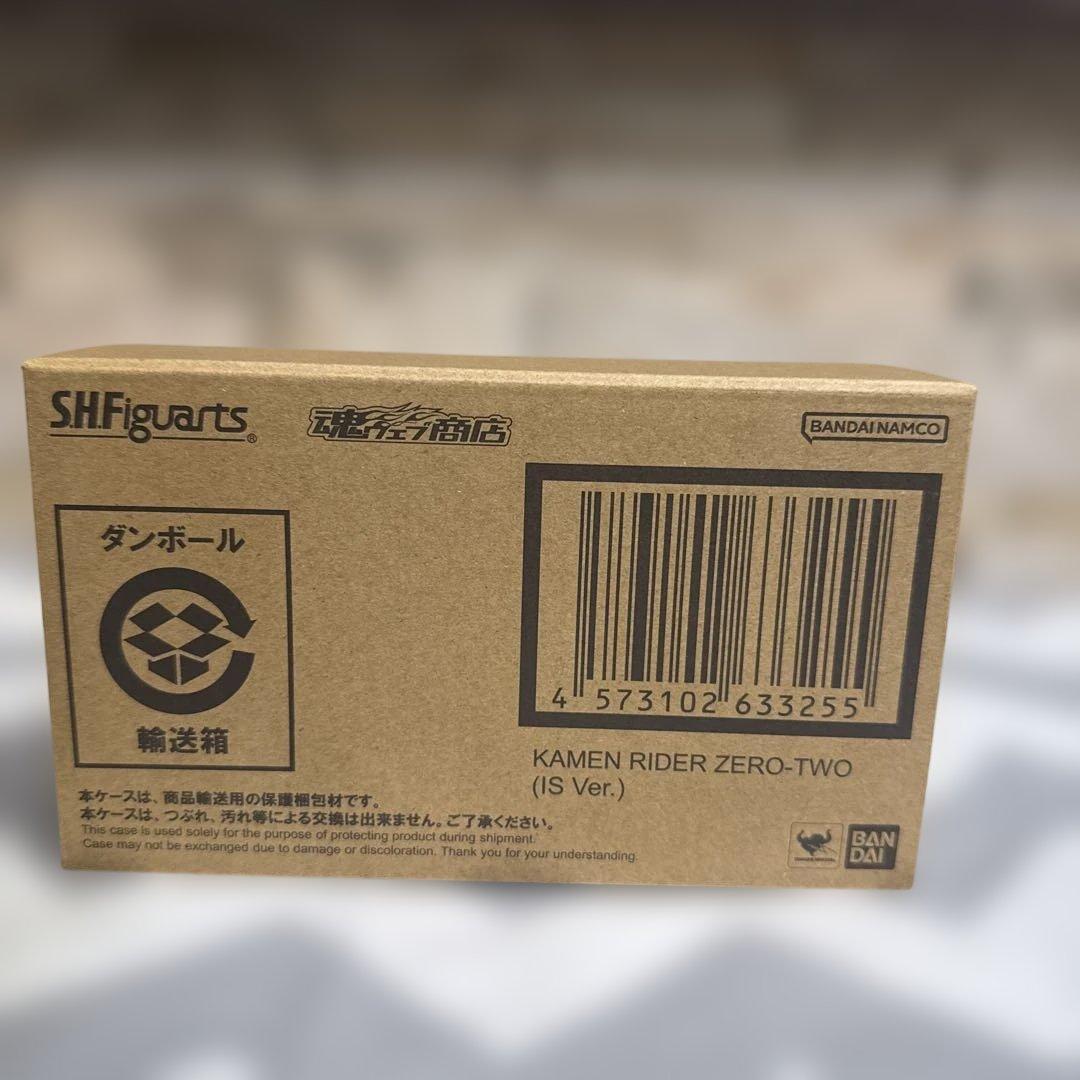 S.H.Figuarts 仮面ライダーゼロツー (イズVer.)