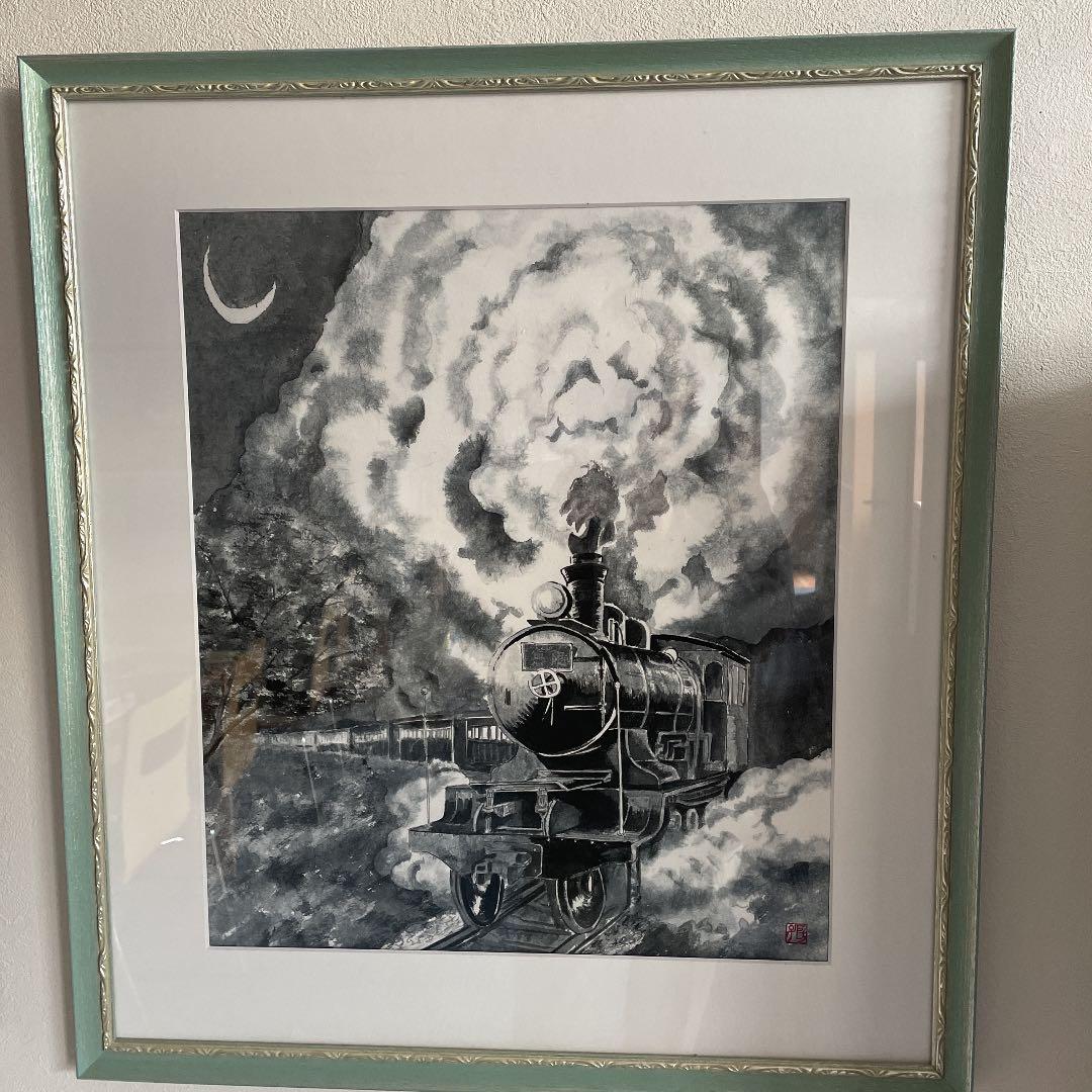 鬼滅無限列車風水墨画