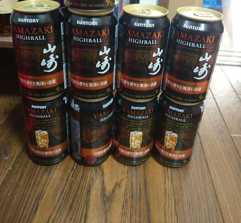サントリー 山崎ハイボール 350ml缶 9本セット