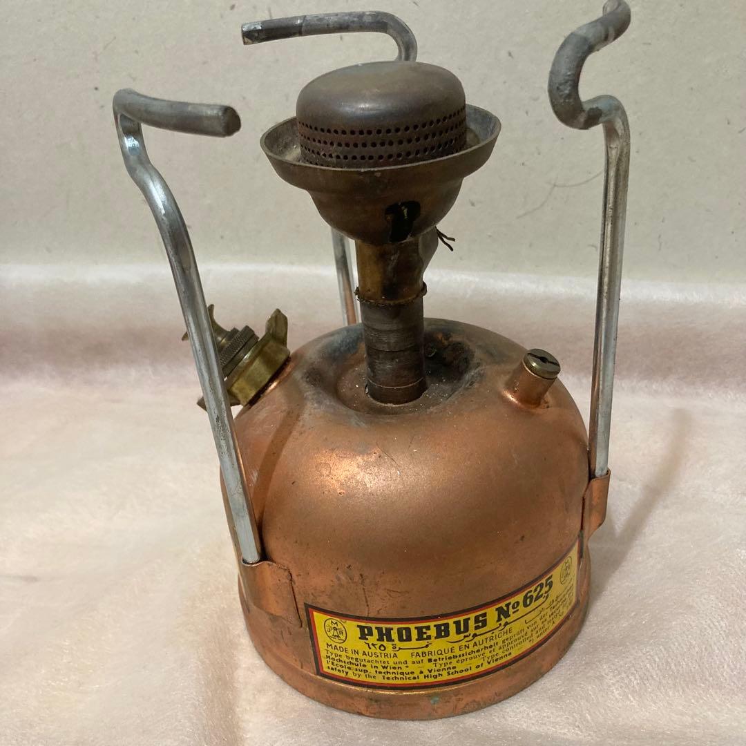 ヴィンテージ ホエーブスPHOEBUS No.625 シングルバーナーコンロ