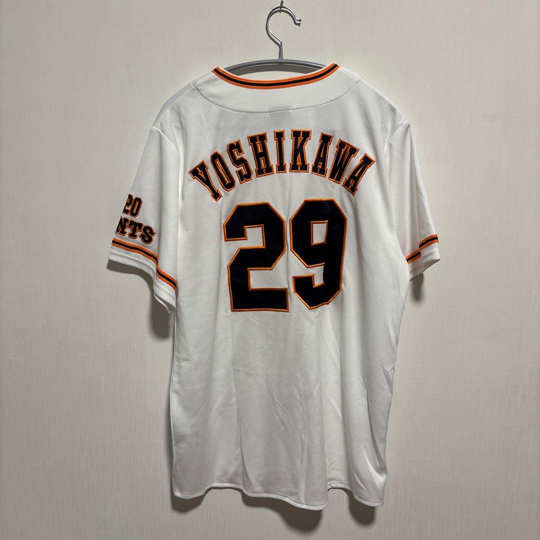 吉川尚輝　ユニフォーム　アンダーアーマー L