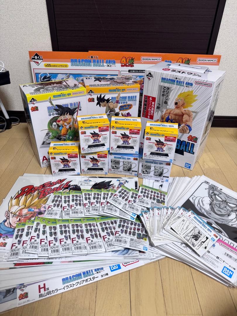 一番くじ　ドラゴンボール40th 其之一 79種全種フルコンプリート　未開封