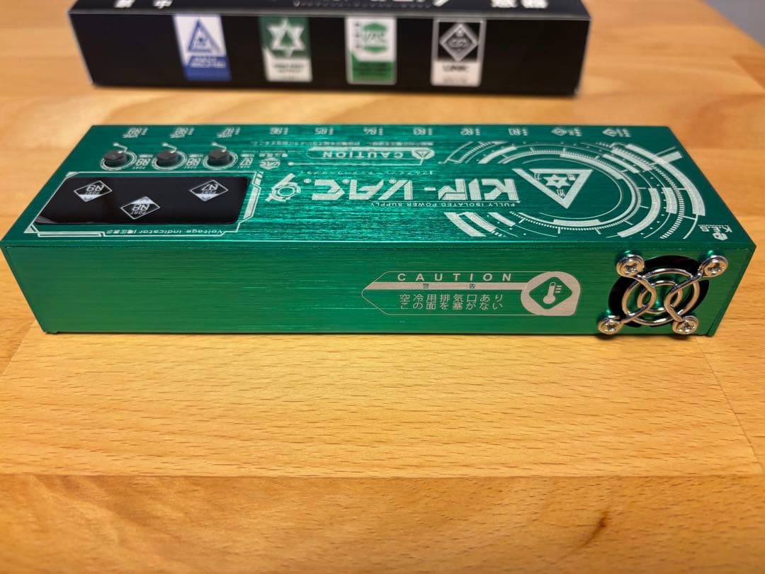 ギター K.E.S KIP-VAC 9