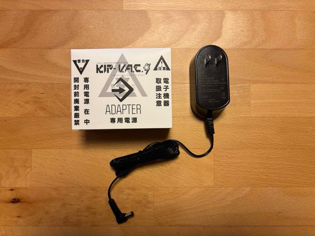 ギター K.E.S KIP-VAC 9