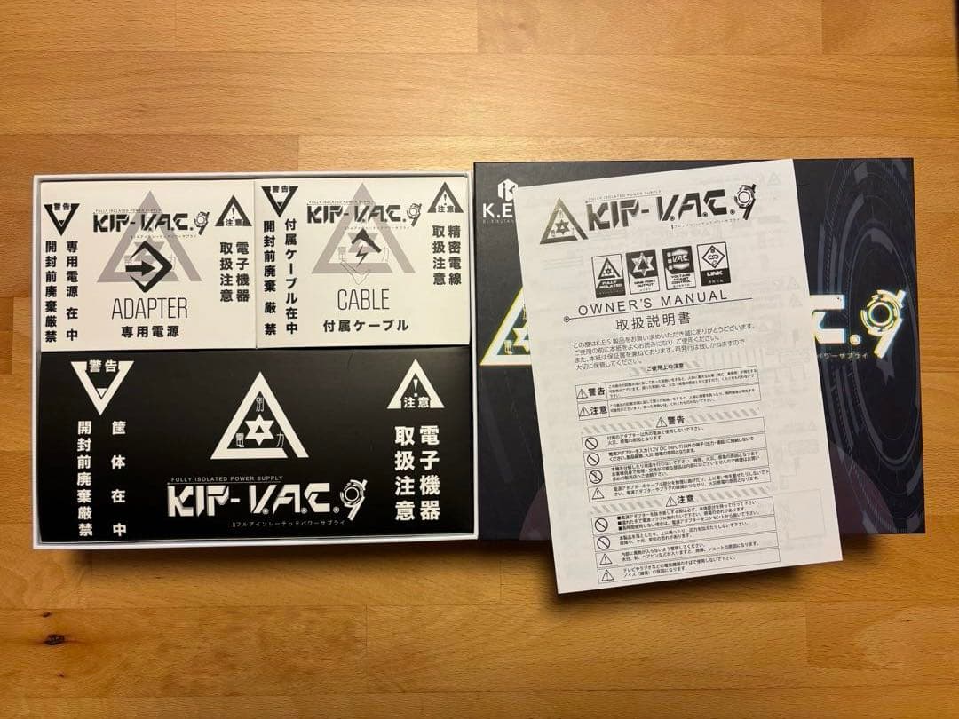 ギター K.E.S KIP-VAC 9