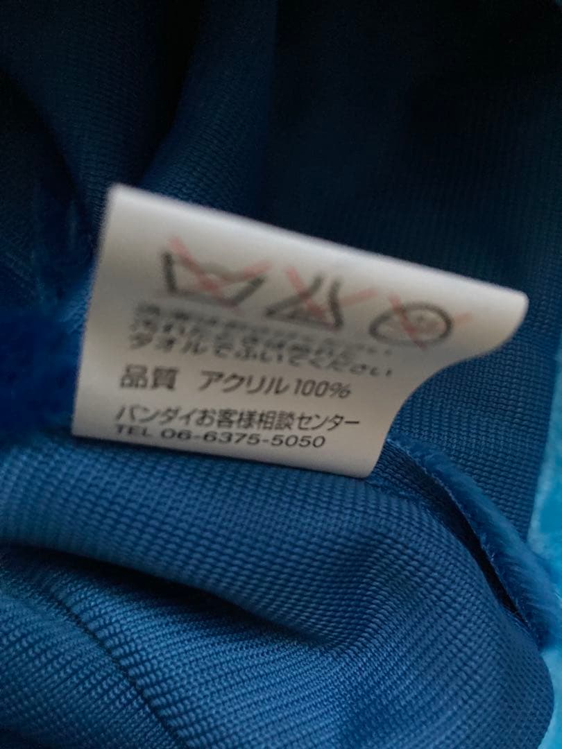 新品‼️✳️ウルトラマンコスモスぬいぐるみキャップ帽子‼️✳️２００１年